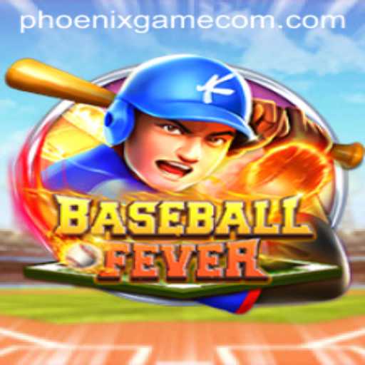 BaseballFever: Immersing in the Excitement of the Phoenix Game